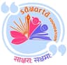Saaksharta Foundation Logo